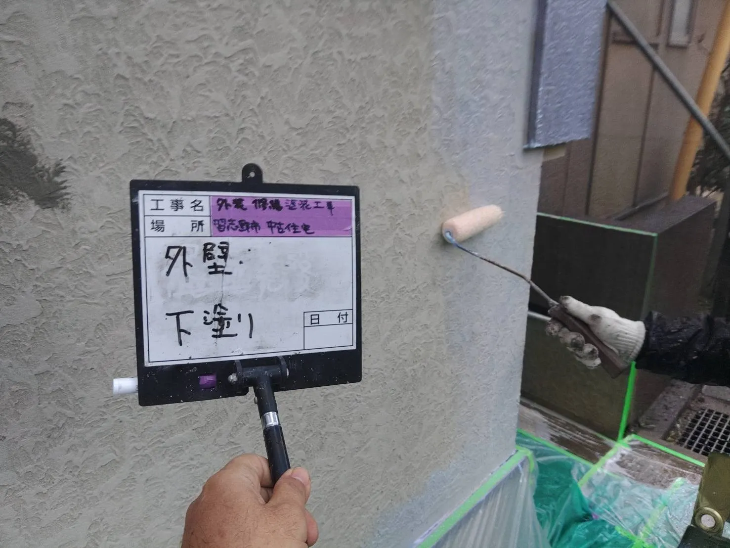 習志野市　外壁塗装・屋根被せ葺き　中古住宅