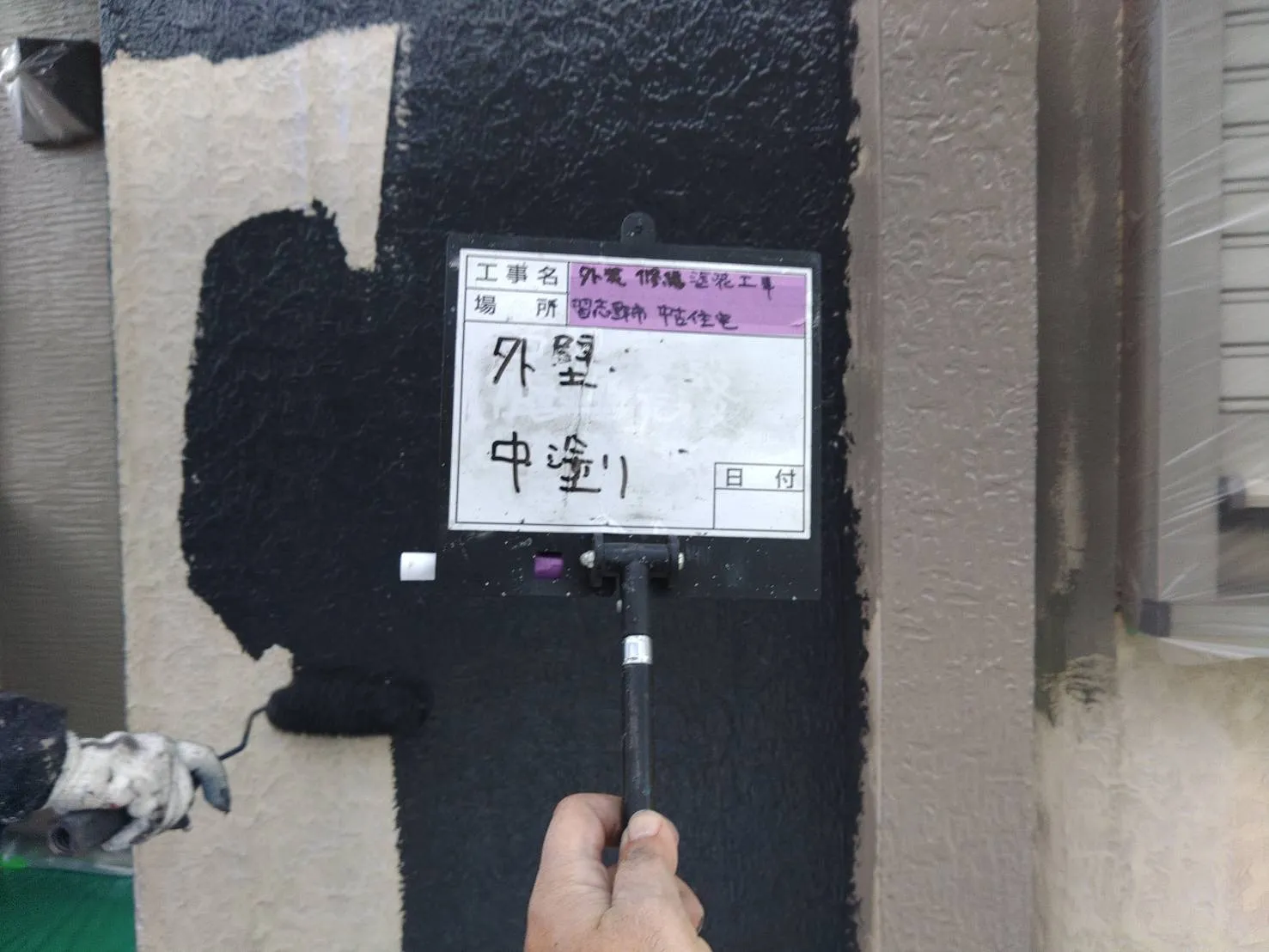 習志野市　外壁塗装・屋根被せ葺き　中古住宅