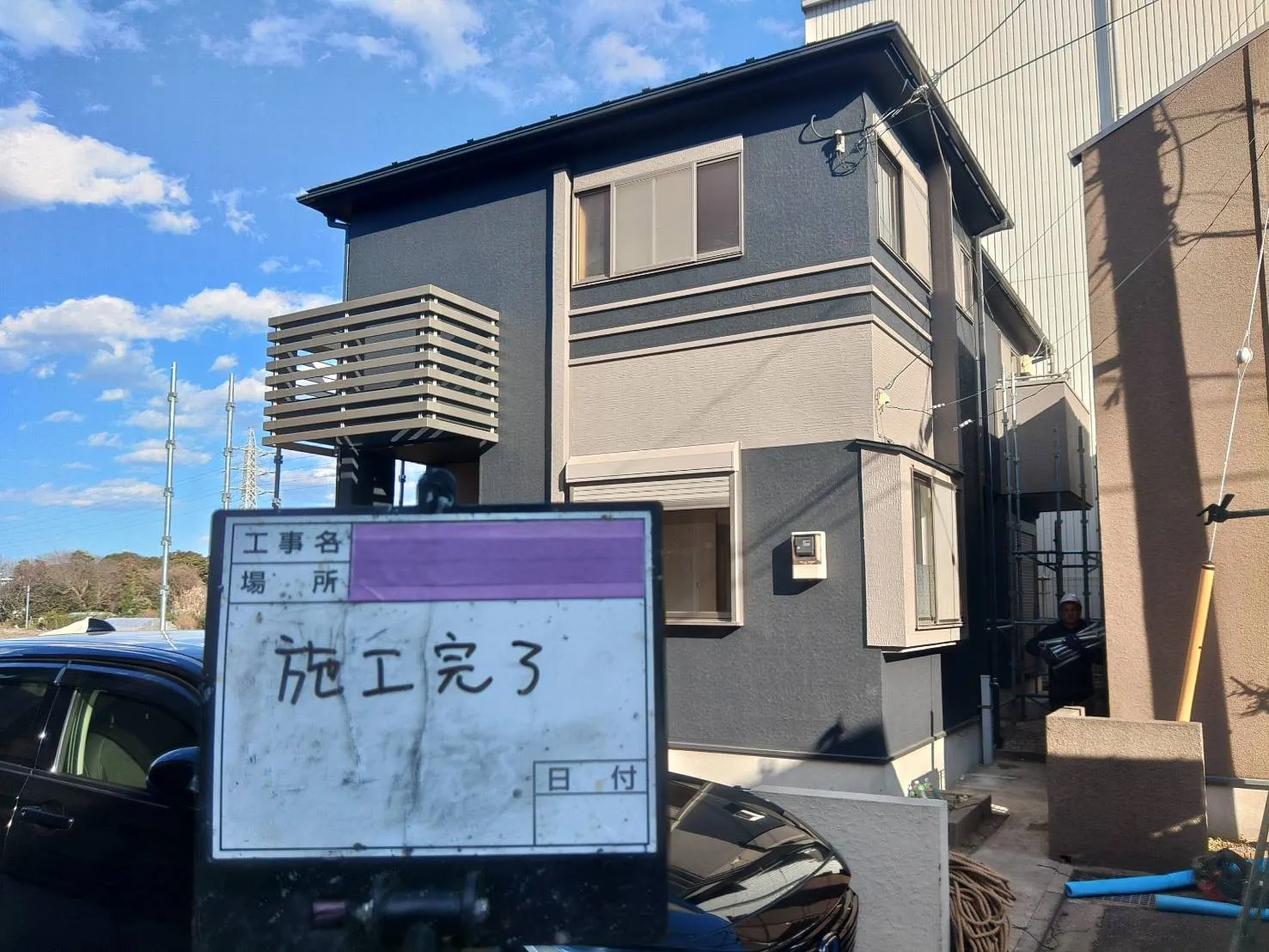 習志野市　外壁塗装・屋根被せ葺き　中古住宅