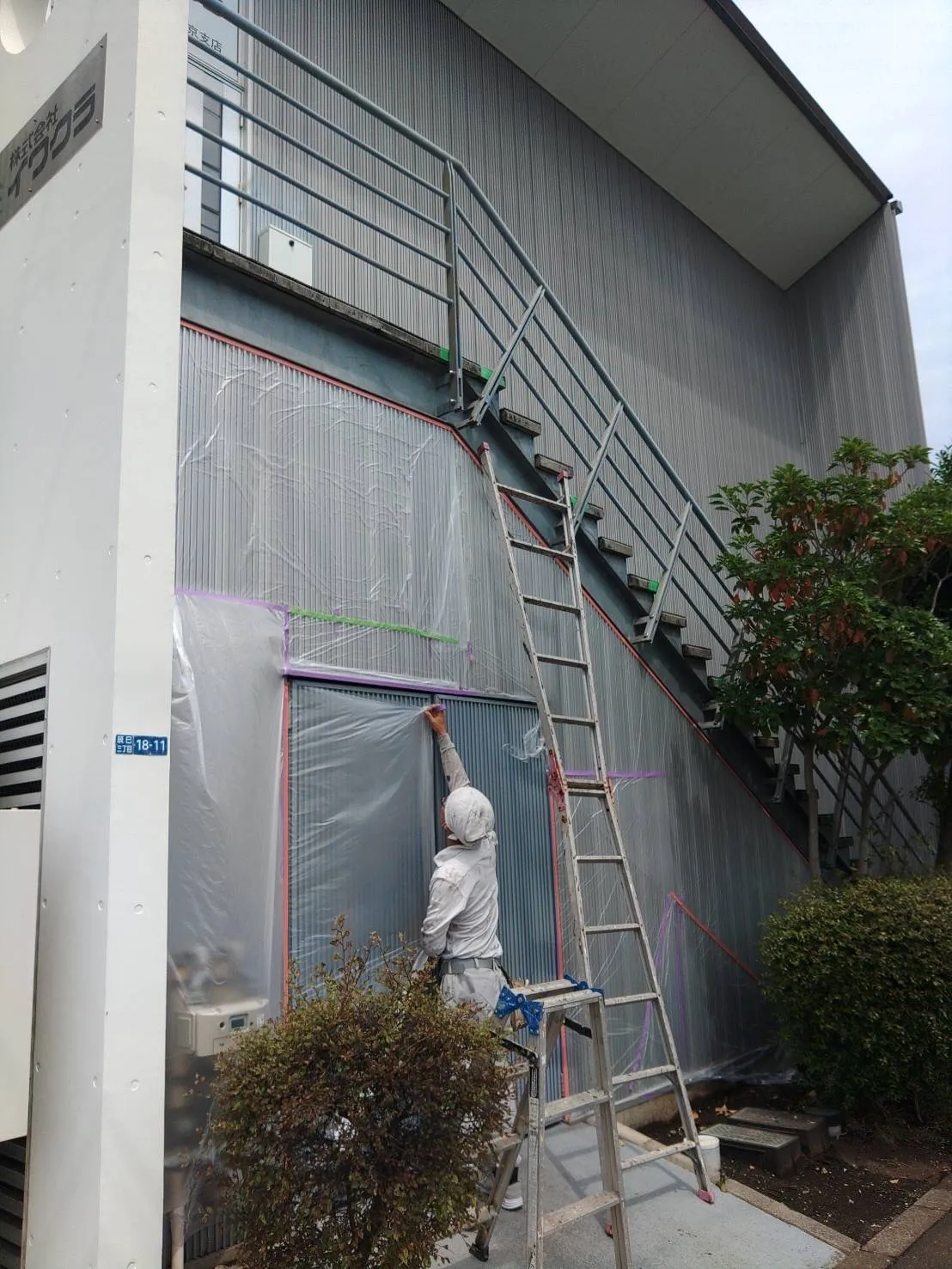 江東区　鉄部塗装　階段