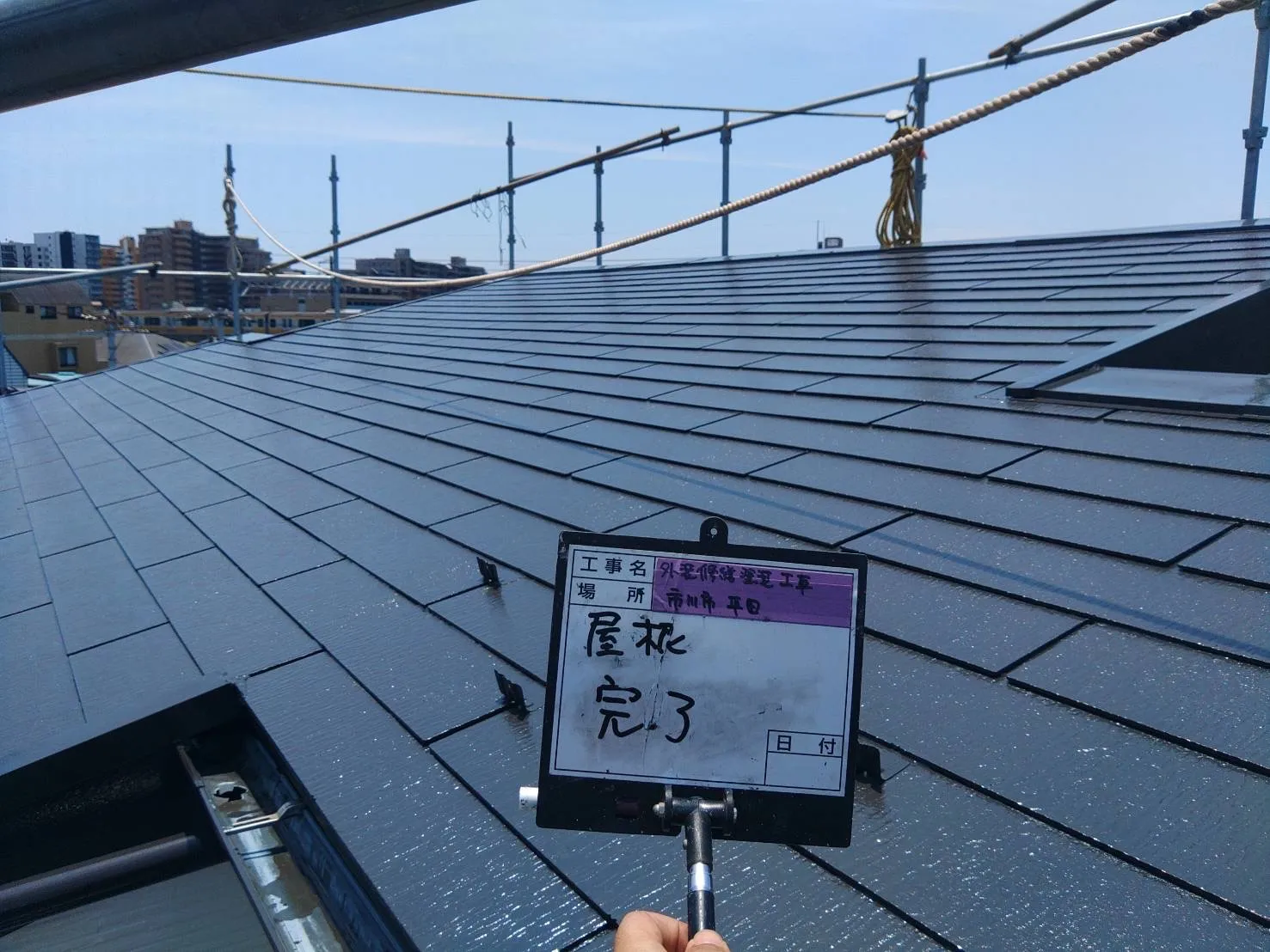 市川市　外壁・屋根塗装工事　一戸建て