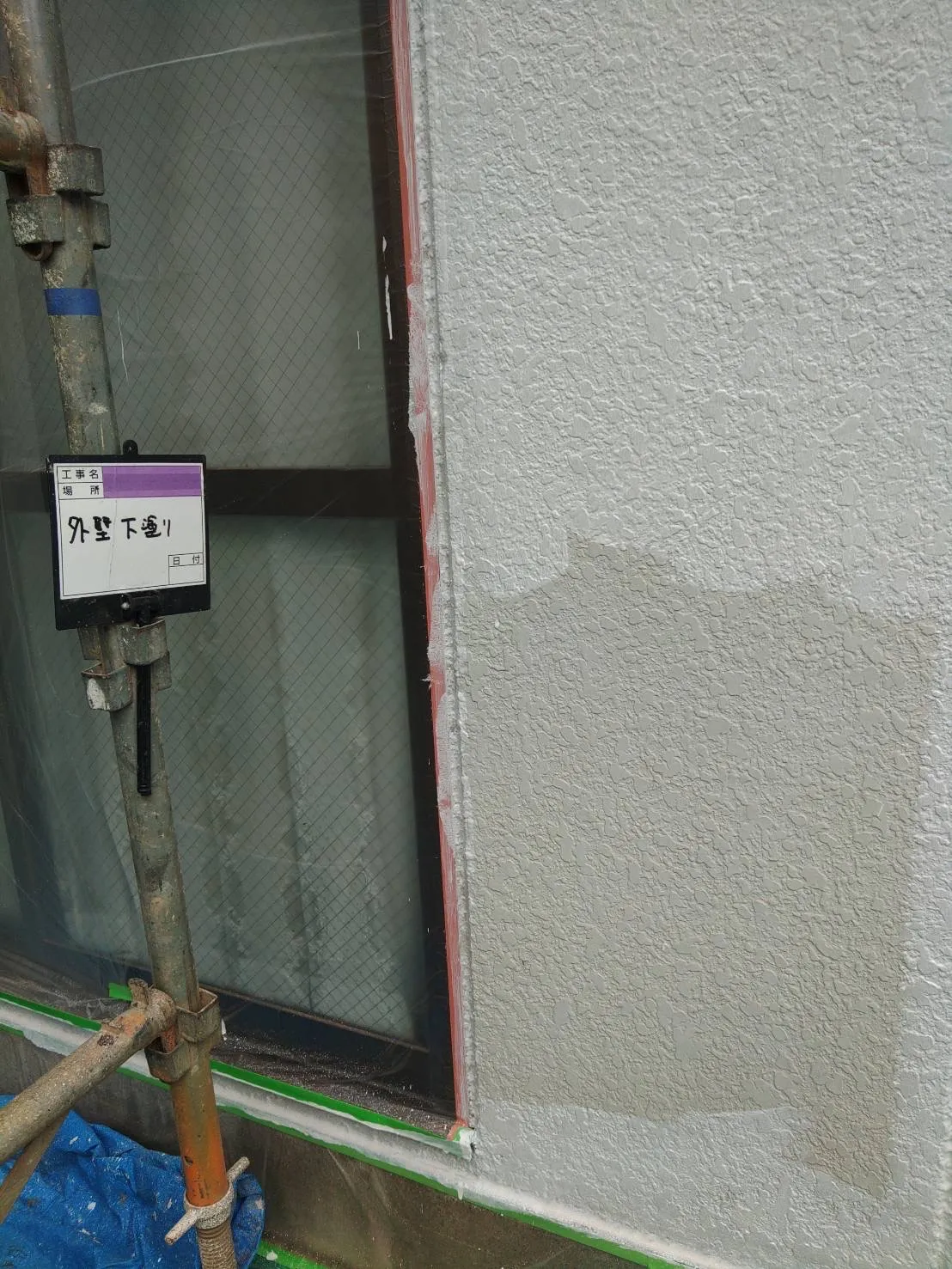 江戸川区　外壁塗装　一戸建て