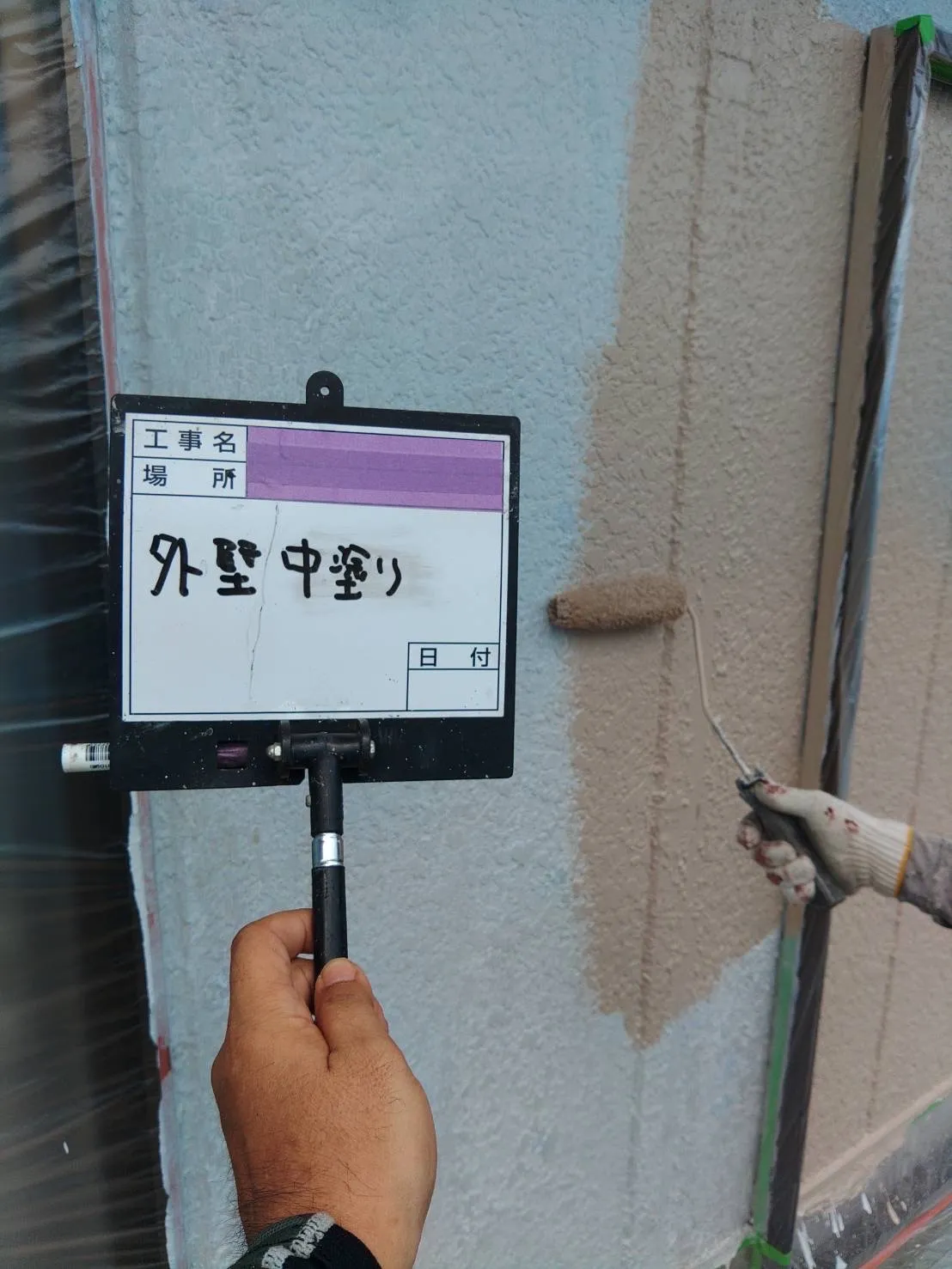 江戸川区　外壁塗装　一戸建て