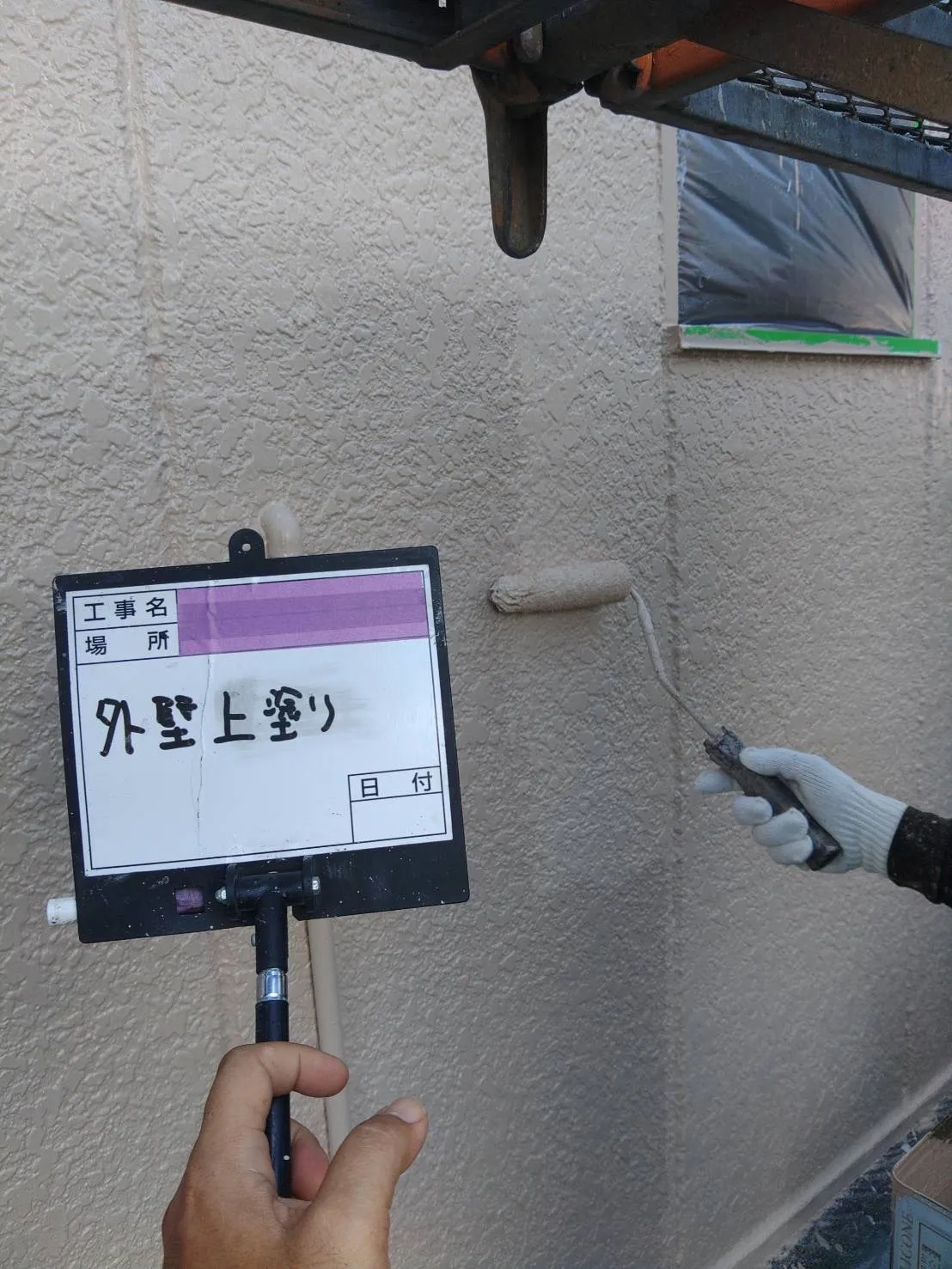 江戸川区　外壁塗装　一戸建て