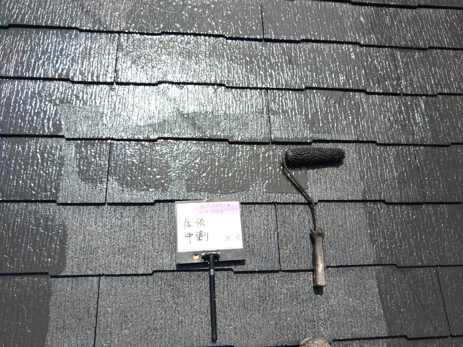 市川市　外壁・屋根塗装工事　一戸建て