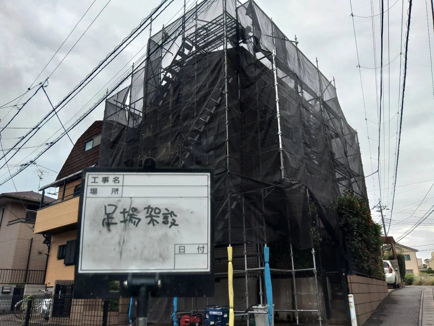 市川市　外壁塗装・屋根塗装　一戸建て