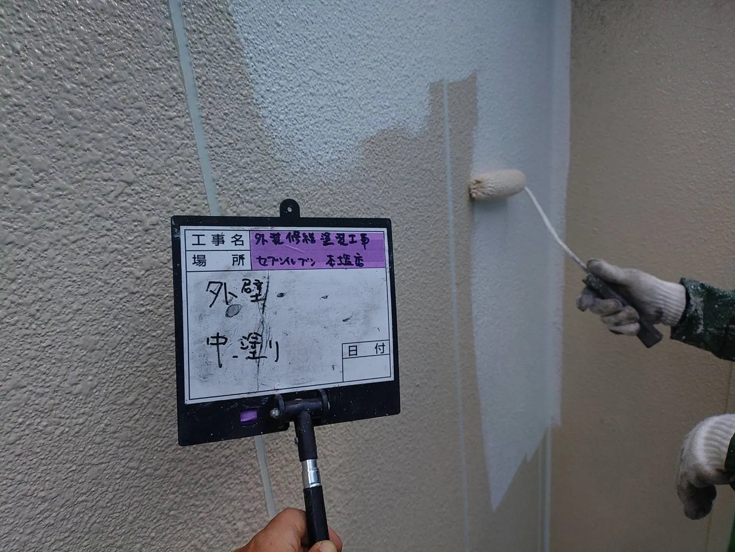 市川市本塩　外壁・屋根塗装　店舗S様