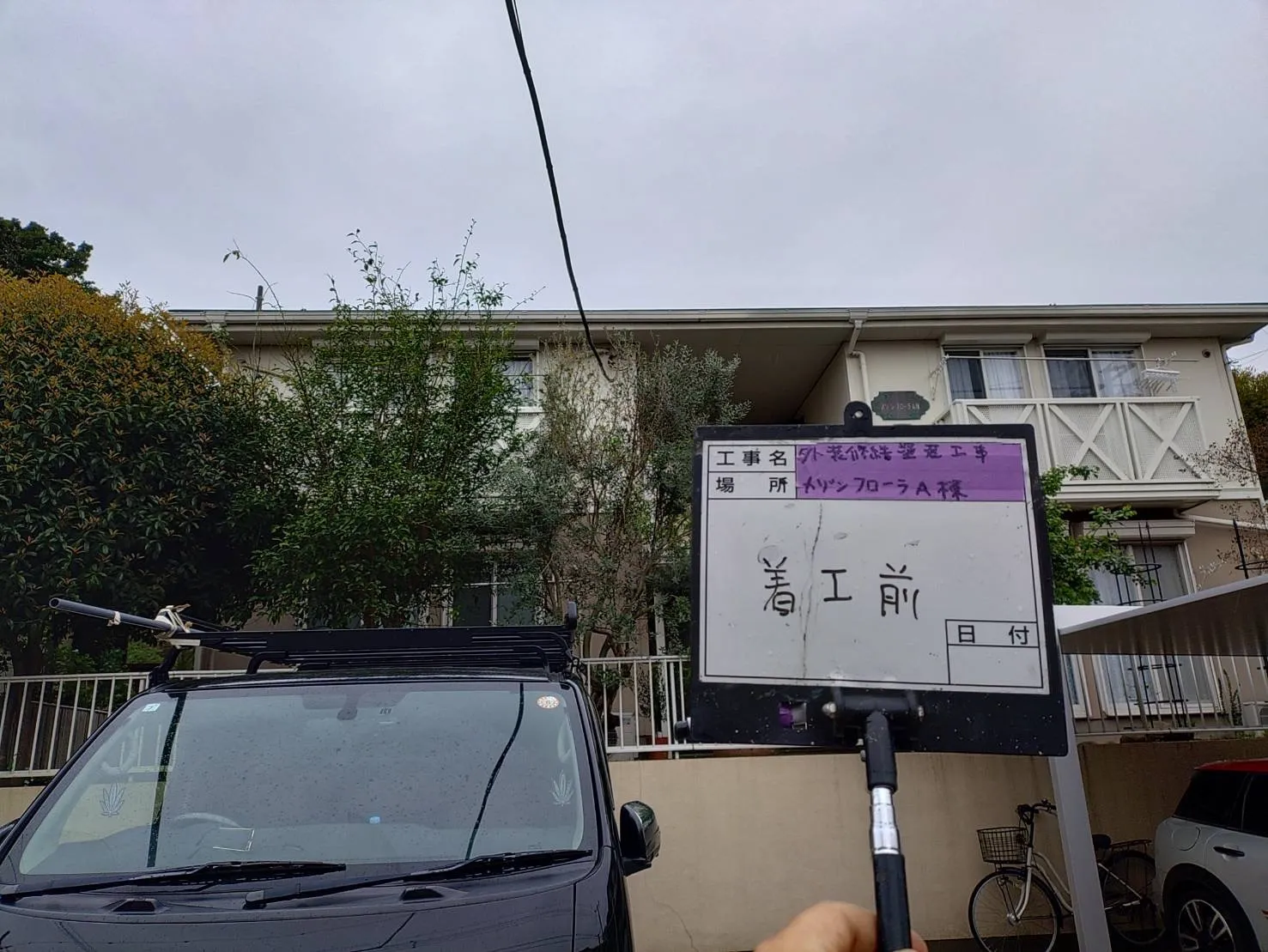 市川市中山　外装・屋根塗装　アパート