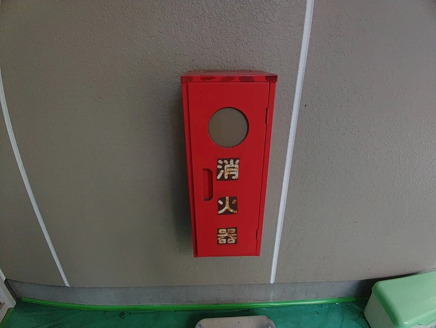 市川市中山　外装・屋根塗装　アパート