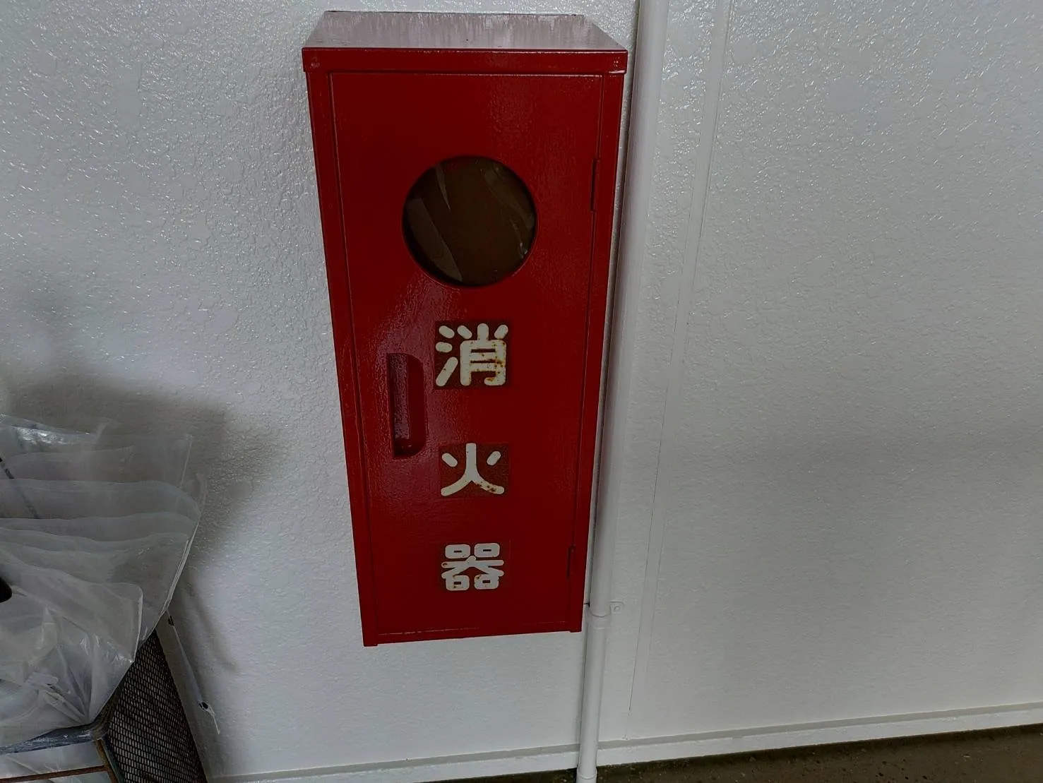 市川市中山　外装・屋根塗装　アパート
