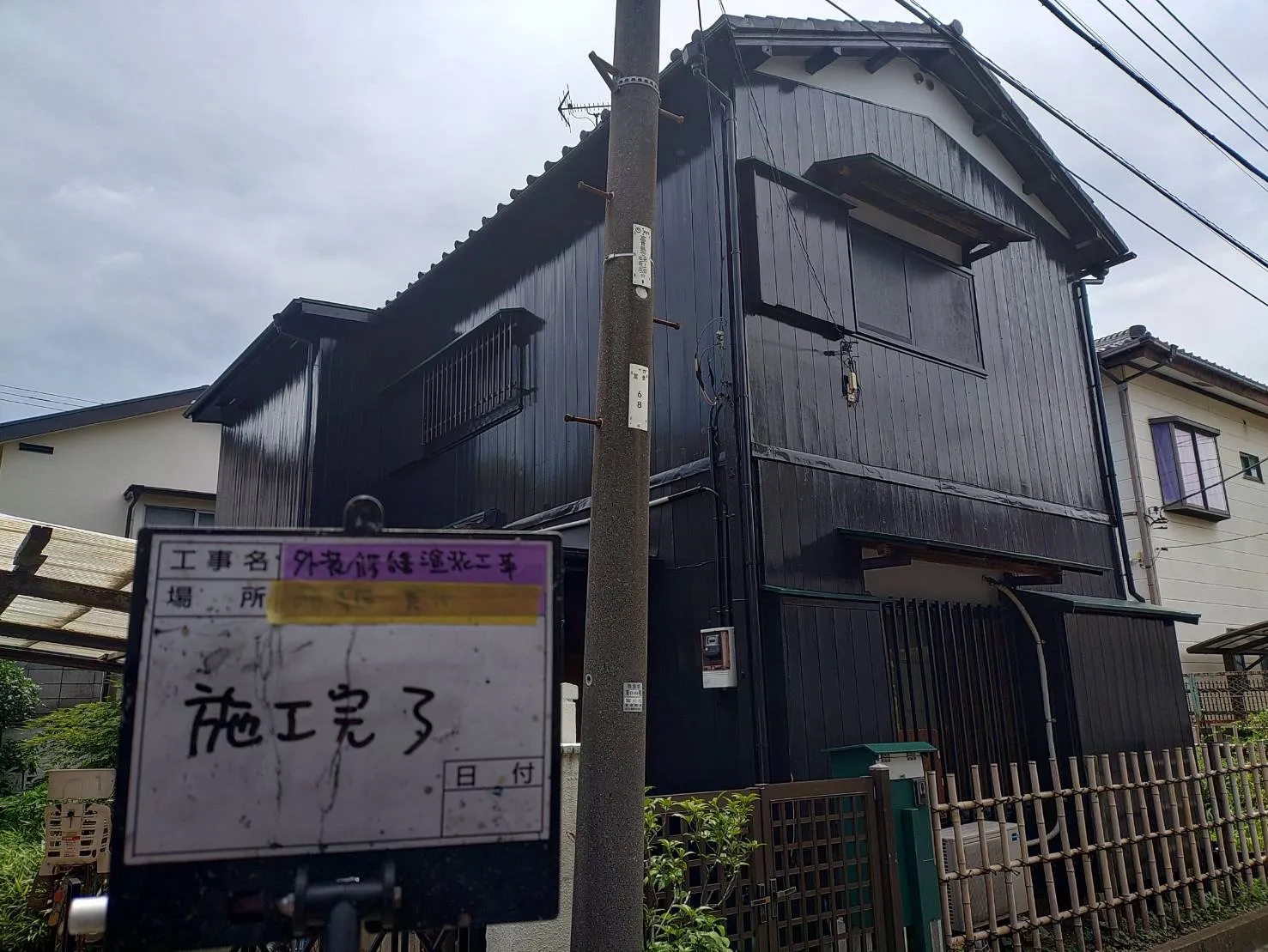 市川市八幡　外壁塗装　一戸建て