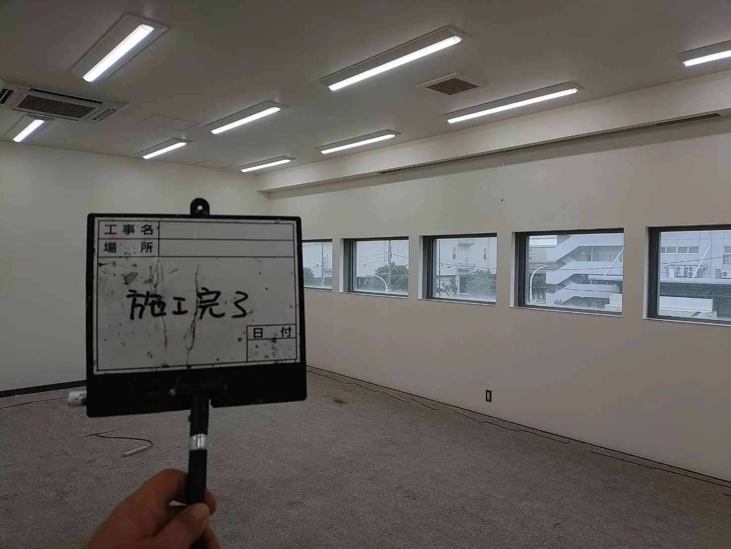 江東区　室内天井　外壁装　事務所